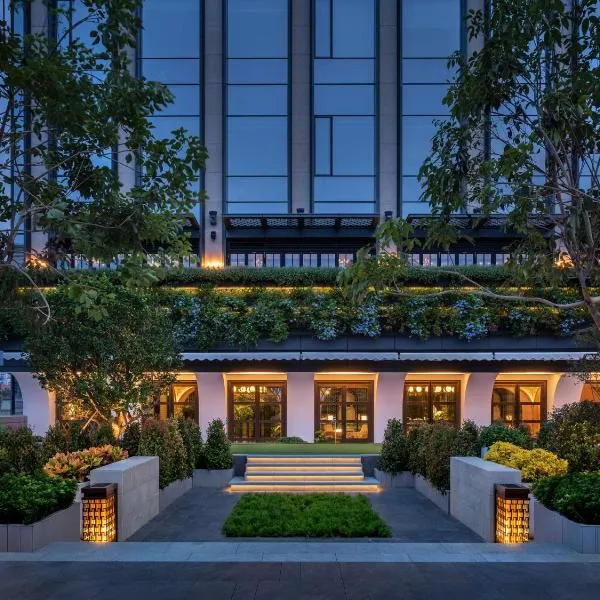 Waldorf Astoria Xiamen, Hotel in Xiamen