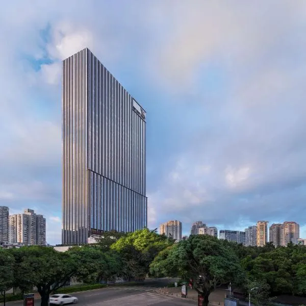Waldorf Astoria Xiamen Free Shuttle during Stone Fair, hotel em Xiamen