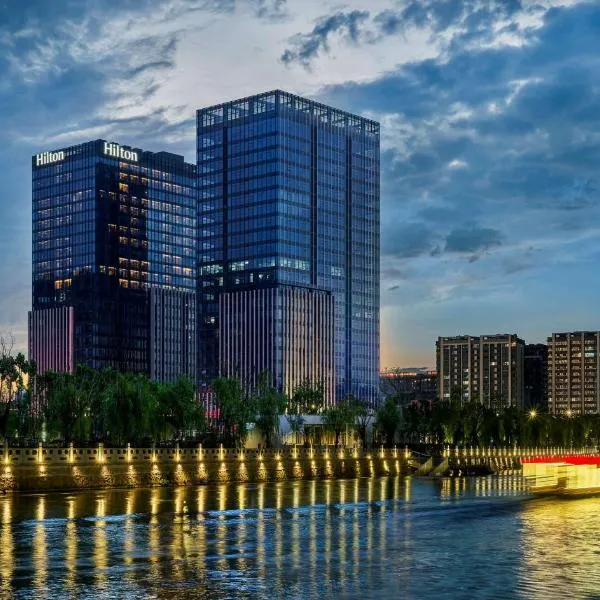 Hilton Yancheng, hotel v Jen-čchengu
