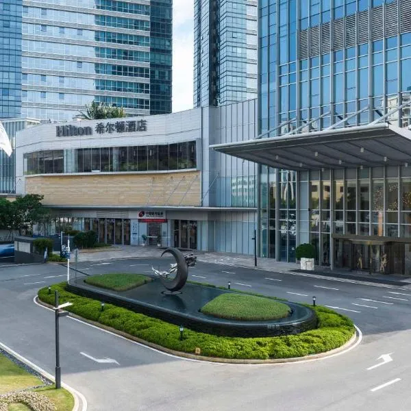 Hilton Foshan Shunde - Free Shuttle Bus to Canton Fair, hotel v destinaci Šun-te