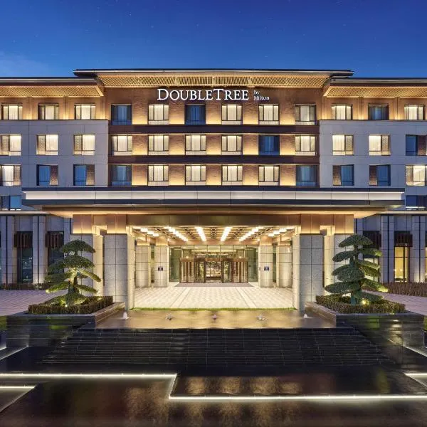 Doubletree By Hilton Beijing Badaling, hotel in Kangzhuang