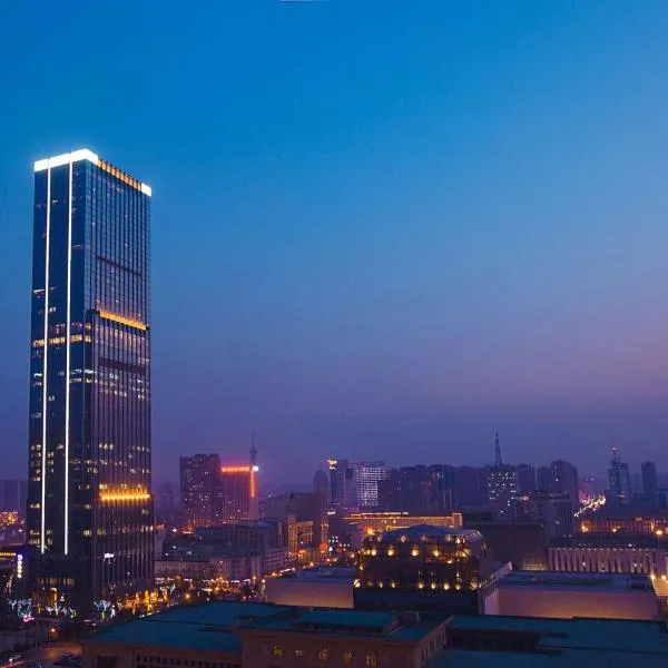 Hilton Shijiazhuang – hotel w mieście Shijiazhuang