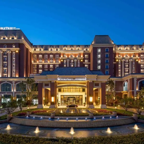 Doubletree By Hilton Qingdao Oriental Movie Metropolis, hotel en Huangdao