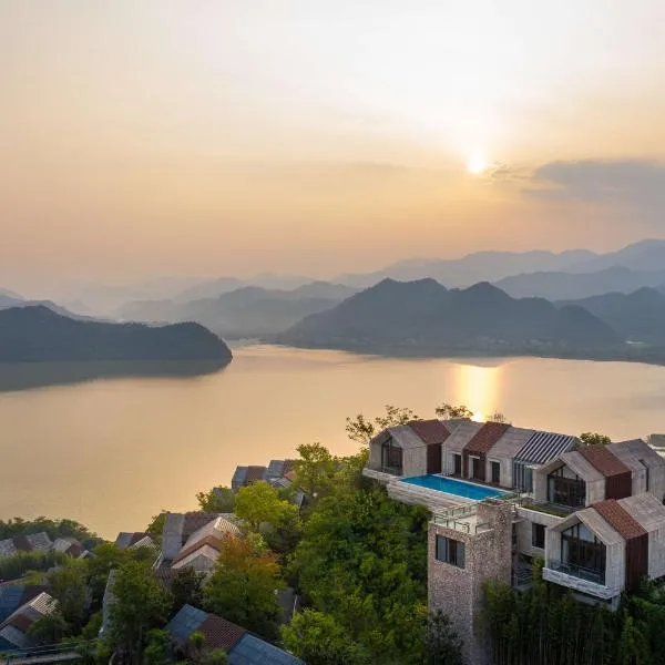 Conrad Hangzhou Tonglu, hotel en Yinzhu
