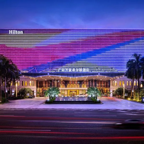 Hilton Guangzhou Baiyun - Canton Fair Free Shuttle Bus, 3km to Yuexiu District, khách sạn ở Quảng Châu