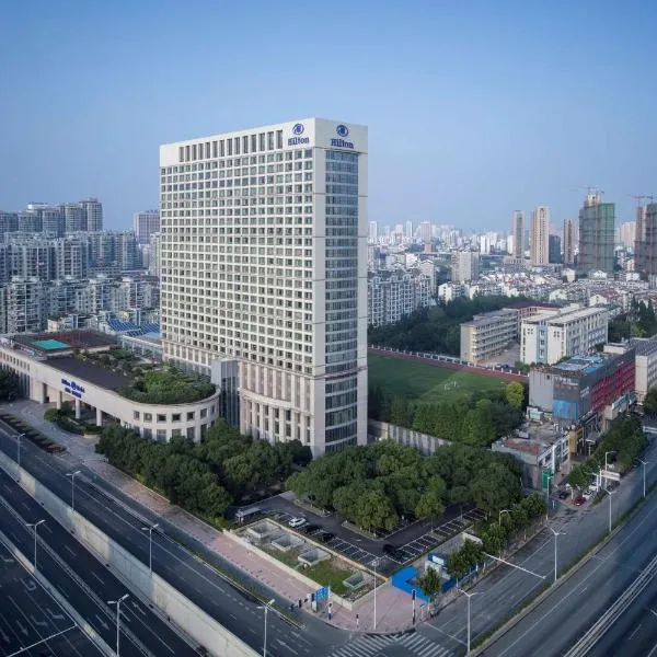 Hilton Hefei, hotel v destinaci Che-fej
