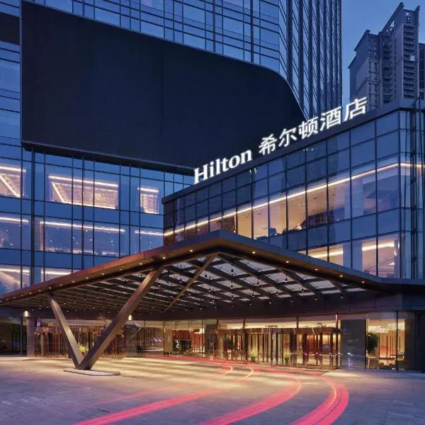 Hilton Shenyang, hotel in Daoyi