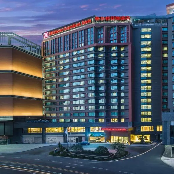 Hilton Garden Inn Zhongshan Guzhen, hotel v destinaci Čung-šan