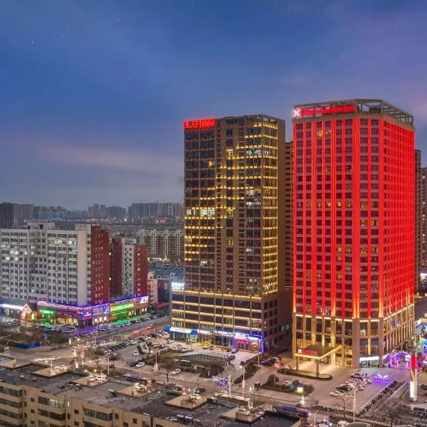 Hilton Garden Inn Heze, hotel v destinaci Heze