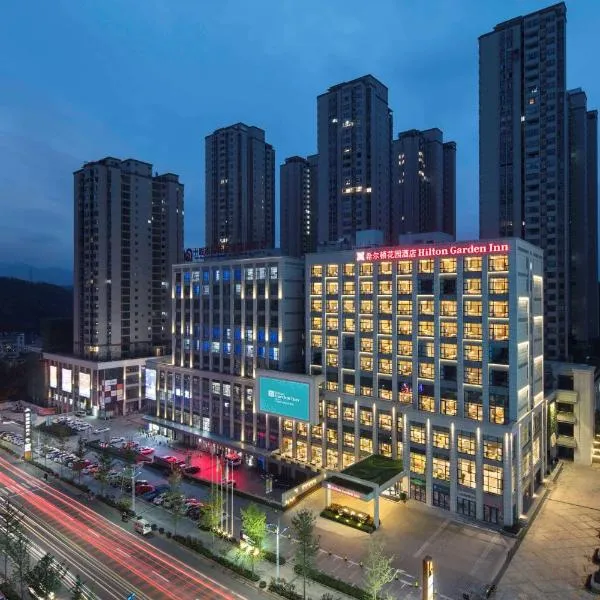 Hilton Garden Inn Shiyan, hotel v destinaci Shiyan