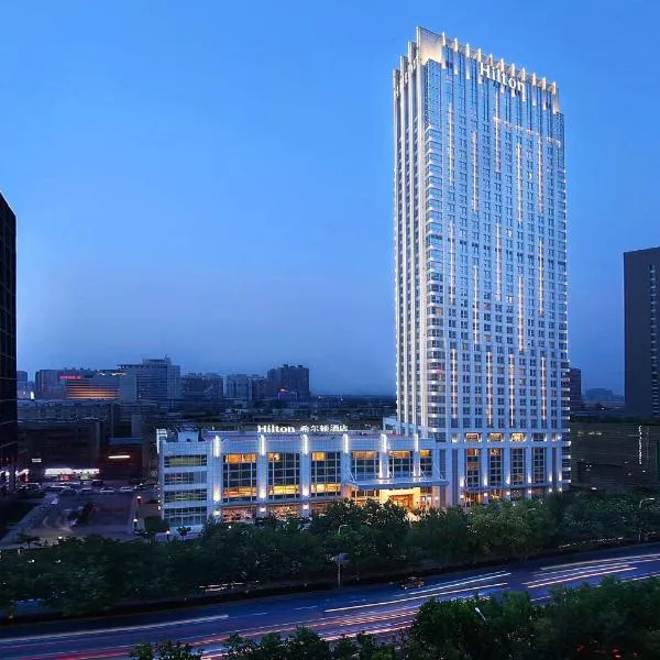 Hilton Zhengzhou, hotel en Yanzhuang