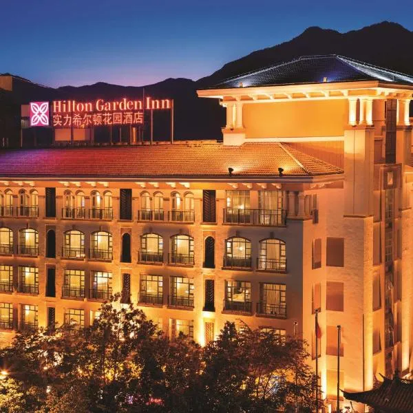 Hilton Garden Inn Lijiang, отель в Лицзяне