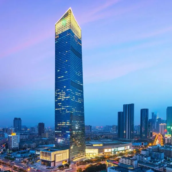 Conrad Shenyang, hotelli kohteessa Shenyang