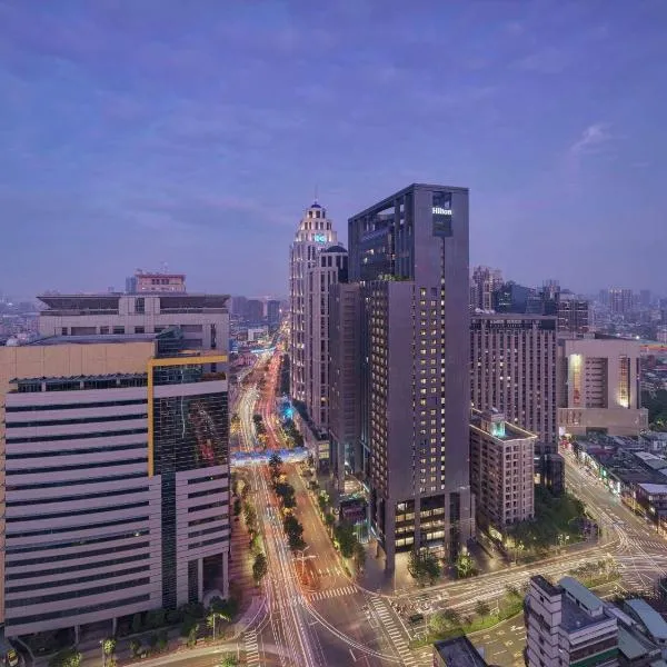 Hilton Taipei Sinban, отель в Тайбэе