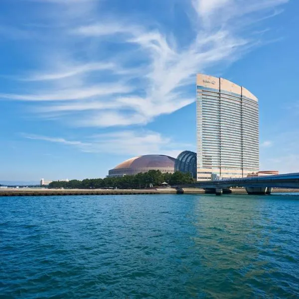 Hilton Fukuoka Sea Hawk, hotel en Susakiuramachi