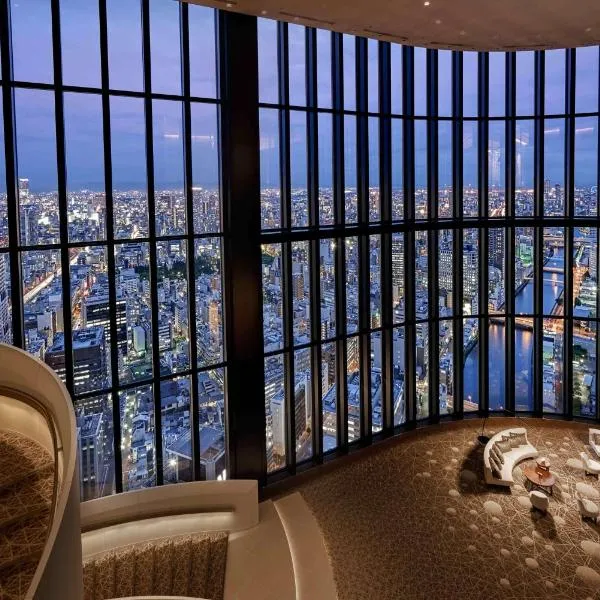 Conrad Osaka, hotel v Osace
