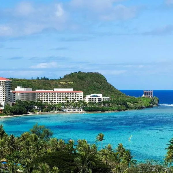 ヒルトン グアム リゾート ＆ スパ（Hilton Guam Resort & Spa）、タモンのホテル