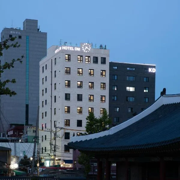 Hotel DM, hotel in Seoul