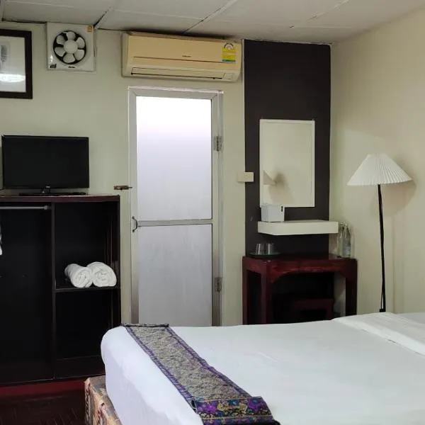 Born Guest House, hotel in Chiang Mai