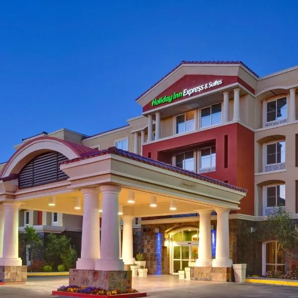 Holiday Inn Express & Suites Las Vegas SW Springvalley, an IHG Hotel、Enterpriseのホテル