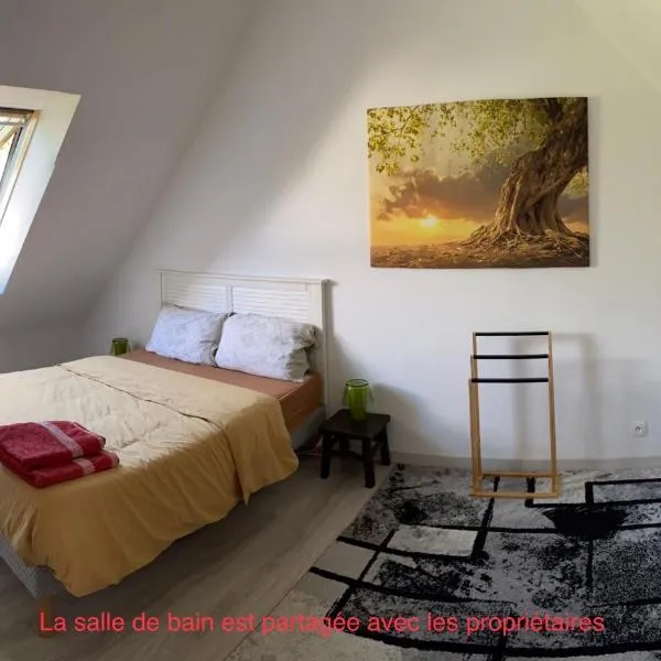 Chambre chez l'habitant "Les Roses de Séné"、セネのホテル