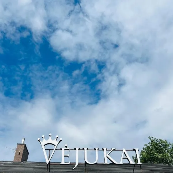 Vėjukai, hotel en Raseiniai