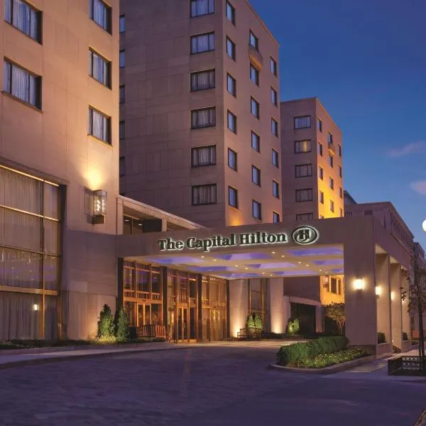 Capital Hilton: Washington'da bir otel