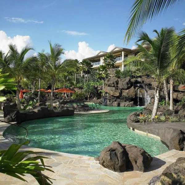 Ho'olei at Grand Wailea, hotel em Wailea