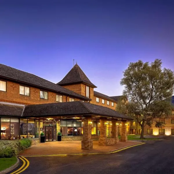 DoubleTree by Hilton Sheffield Park, hotel in Mosborough