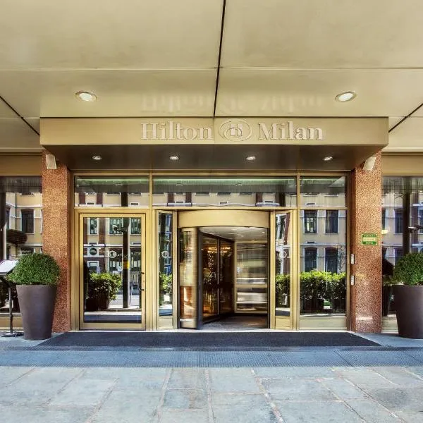 ヒルトン ミラン（Hilton Milan）、ミラノのホテル