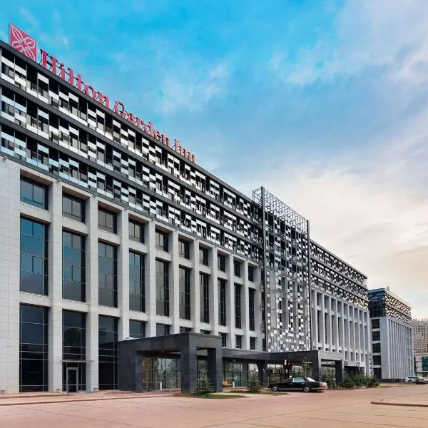 Hilton Garden Inn Astana, hotel in Astana
