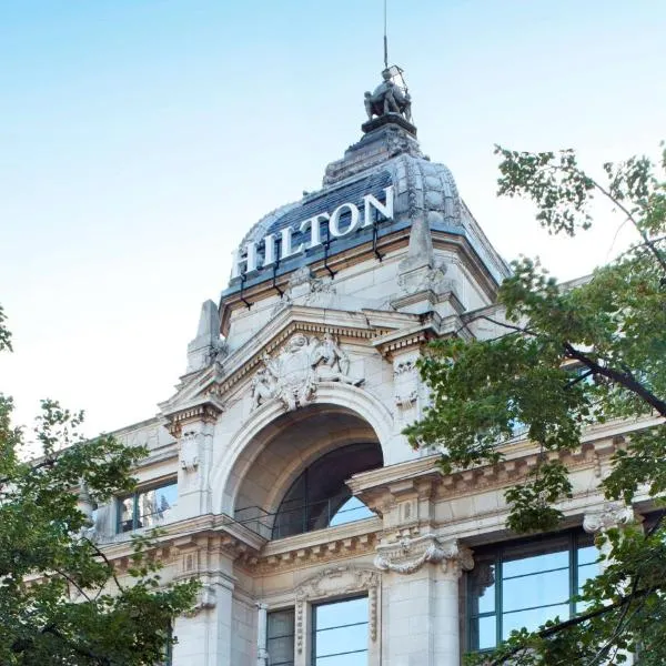 ヒルトン アントワープ オールド タウン（Hilton Antwerp Old Town）、アントワープのホテル