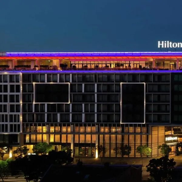 Hilton Belgrade: Belgrad'da bir otel