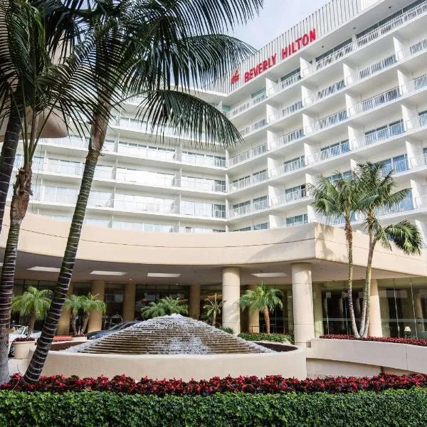 The Beverly Hilton, ξενοδοχείο στο Λος Άντζελες