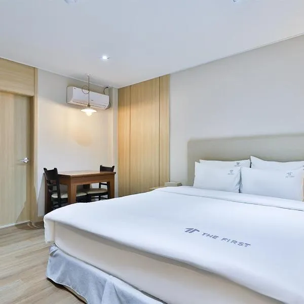 The First Hotel, hotel in Changwon