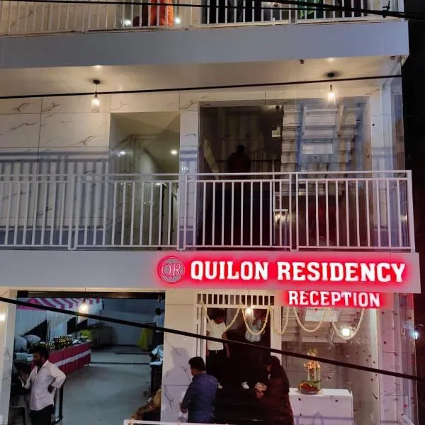 QUILON RESIDENCY KOLLAM, hotel v destinaci Kollam