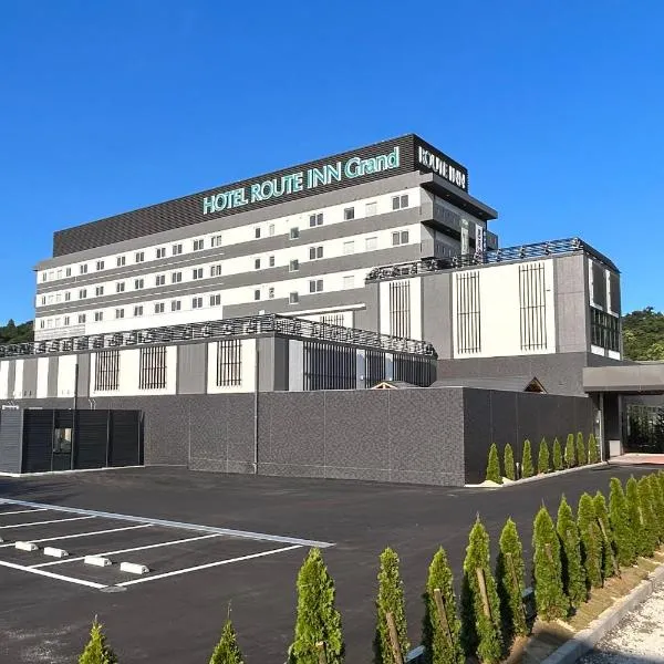 Hotel Route Inn Grand Chichibu, hotel v destinaci Čičibu