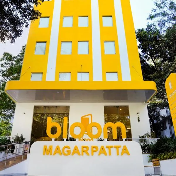 Bloom Hotel - Magarpatta, hotel in Phūrsungi