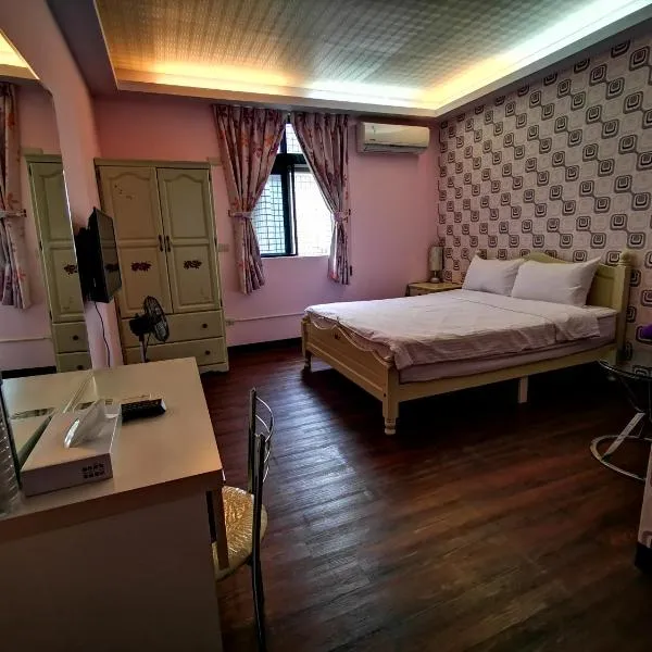 Tai Yu Ju Bao Fang B&B, khách sạn ở Yongan