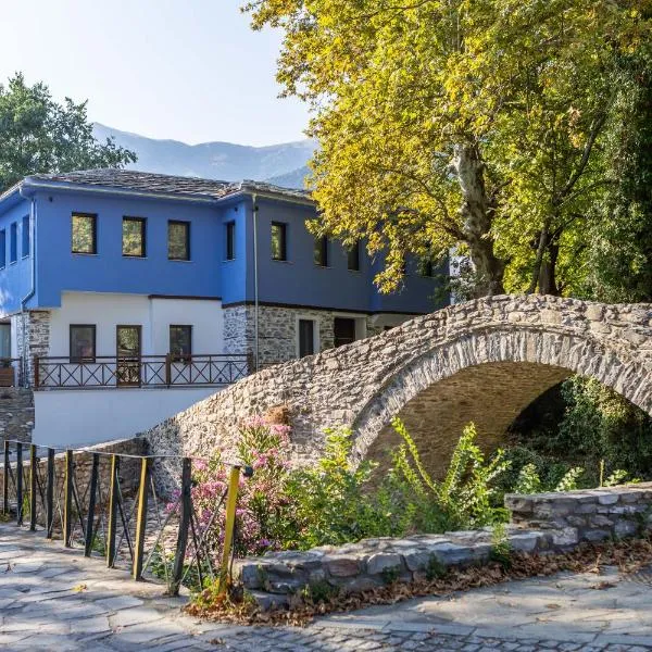 Moustheni Blue Guest House, hotel in Khrisókastron
