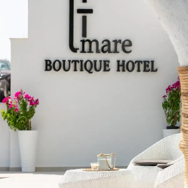 G Mare Boutique Hotel, hotel v mestu Neos Marmaras