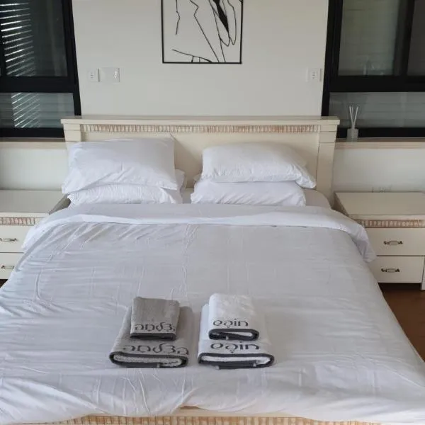 נס הבריאה, hotel en Midreshet Ben Gurion