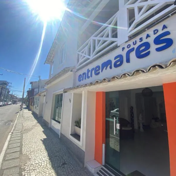 Pousada EntreMares -Centro-
