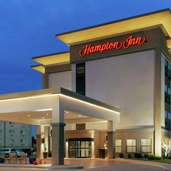 Hampton Inn Abilene, хотел в Абилин