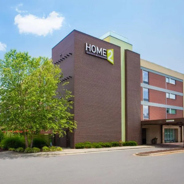 Home2 Suites Charlotte I-77 South, ξενοδοχείο σε Pineville