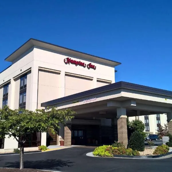 Hampton Inn Harrisonburg - University, hotel en McGaheysville