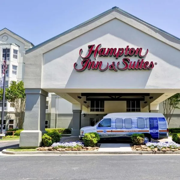 Hampton Inn & Suites Memphis East、ジャーマンタウンのホテル