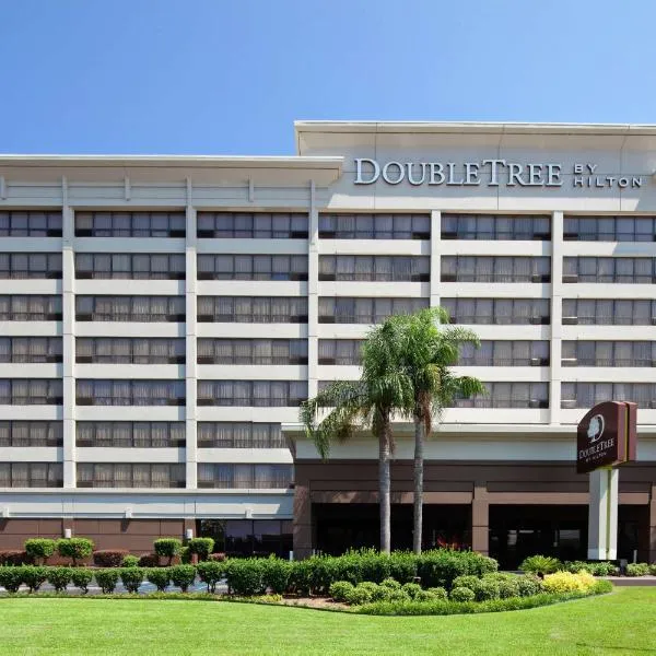 DoubleTree by Hilton New Orleans Airport、Boutteのホテル