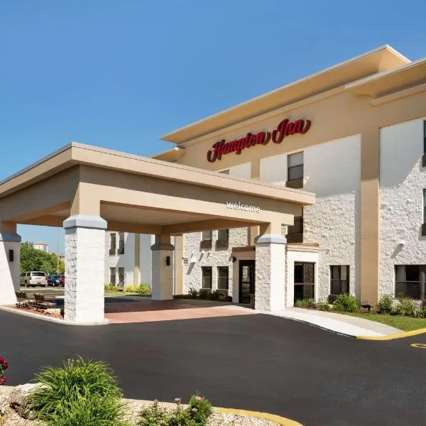 Hampton Inn Chicago-Tinley Park、ティンリーパークのホテル
