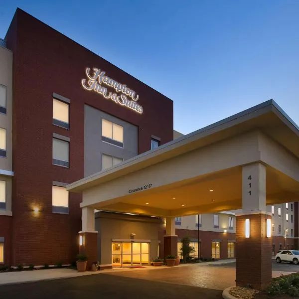 Hampton Inn & Suites San Antonio-Downtown/Market Square: San Antonio şehrinde bir otel